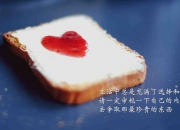 雷火电竞合作-跨越大陆的足球之谜，秘鲁太阳之子如何让乌克兰防线雪崩