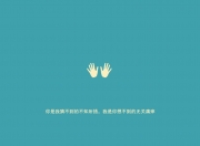 雷火电竞下载-伊布绝杀难救主！美洲小国掀翻百年豪门