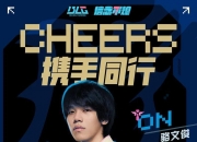 雷火电竞网址-TL险胜RNG，Scout打出惊人五杀全球总决赛2:1（釜山）