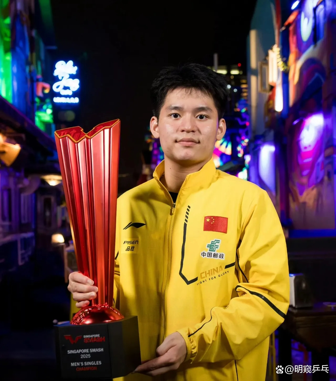 拼尽全力！扛起责任的球员向冠军发起冲击的简单介绍