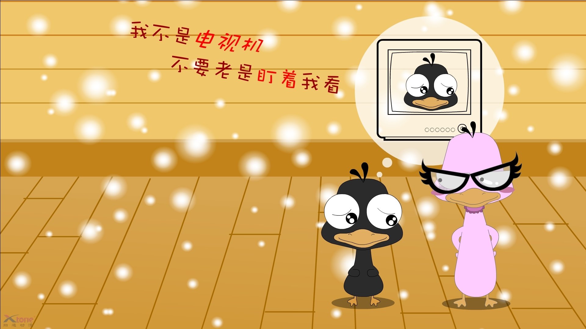 老特拉福德的悬疑之夜,一场定义欧冠与英超时代的巅峰绞杀